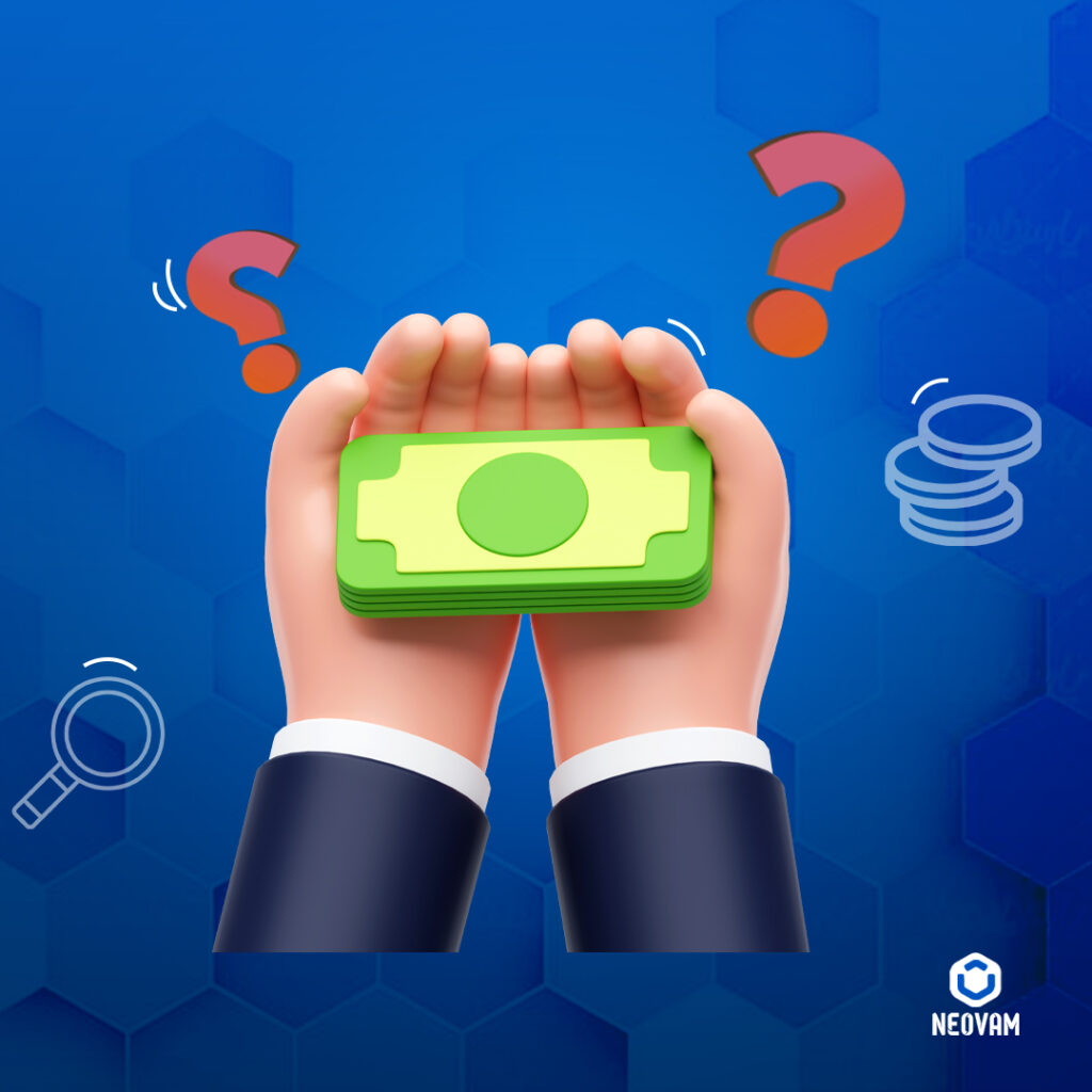 وام بگیریم یا نه؟